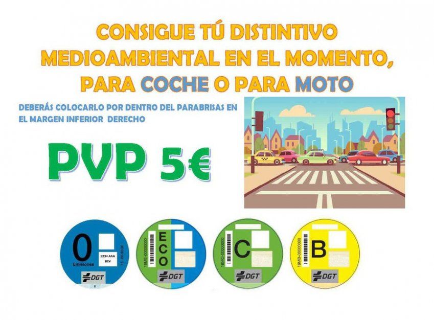 prod 566894